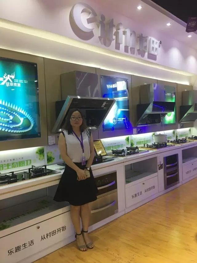 【九游·体育（jiuyou.com）官方网站厨卫】正能量丨郭金环：用心用情做好这份厨卫事业